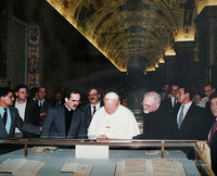 1990-10 Inaugurazione della Mostra Ignaziana in Vaticano 1
